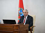 53-я сессия Алтайского краевого Законодательного Собрания